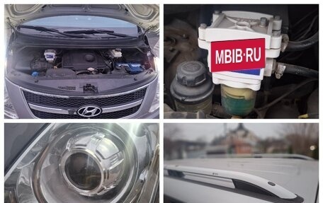 Hyundai Grand Starex Grand Starex I рестайлинг 2, 2015 год, 2 600 000 рублей, 7 фотография