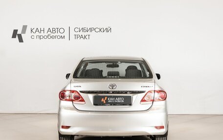 Toyota Corolla, 2010 год, 1 010 000 рублей, 4 фотография