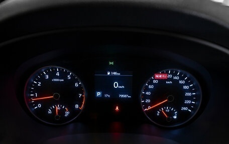 KIA Sportage IV рестайлинг, 2019 год, 2 470 000 рублей, 11 фотография