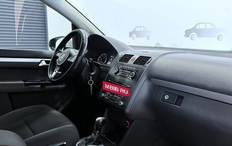 Volkswagen Touran III, 2011 год, 1 155 000 рублей, 8 фотография