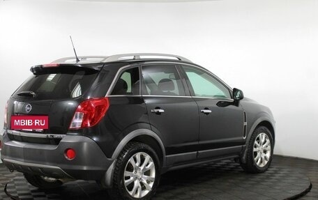 Opel Antara I, 2013 год, 1 150 000 рублей, 6 фотография