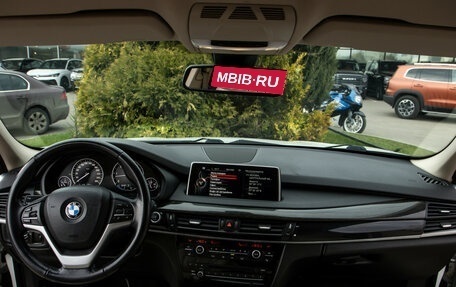 BMW X5, 2014 год, 3 690 000 рублей, 9 фотография