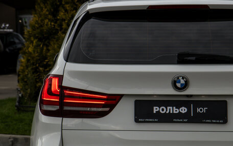 BMW X5, 2014 год, 3 690 000 рублей, 14 фотография