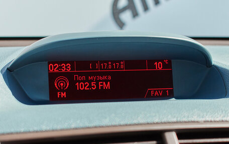 Opel Mokka I, 2012 год, 1 150 000 рублей, 17 фотография