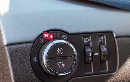 Opel Mokka I, 2012 год, 1 150 000 рублей, 20 фотография