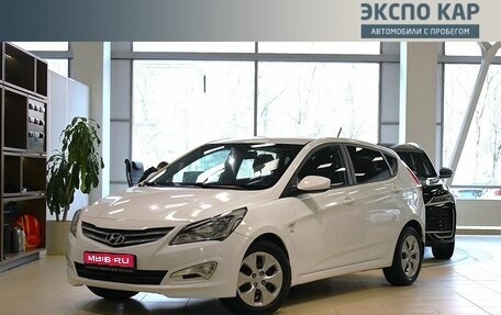 Hyundai Solaris II рестайлинг, 2015 год, 790 000 рублей, 1 фотография