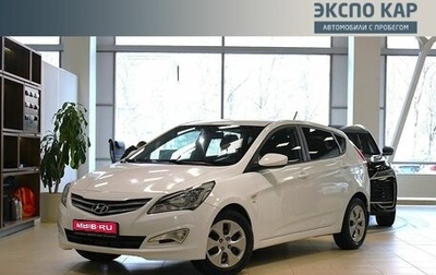 Hyundai Solaris II рестайлинг, 2015 год, 790 000 рублей, 1 фотография