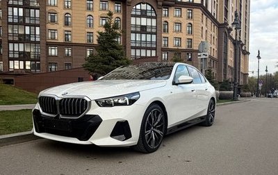 BMW 5 серия, 2024 год, 7 950 000 рублей, 1 фотография