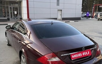 Mercedes-Benz CLS, 2005 год, 900 000 рублей, 1 фотография