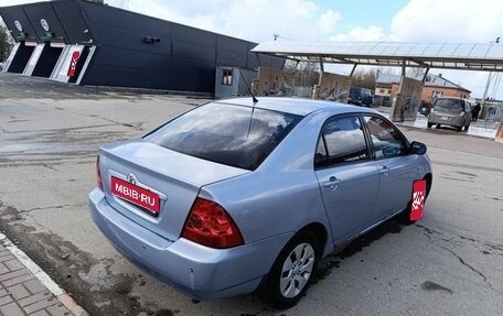 Toyota Corolla, 2005 год, 510 000 рублей, 1 фотография