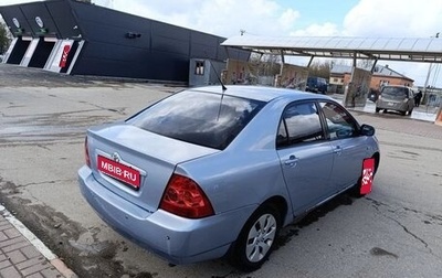 Toyota Corolla, 2005 год, 510 000 рублей, 1 фотография