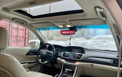 Honda Accord IX рестайлинг, 2013 год, 1 650 000 рублей, 1 фотография
