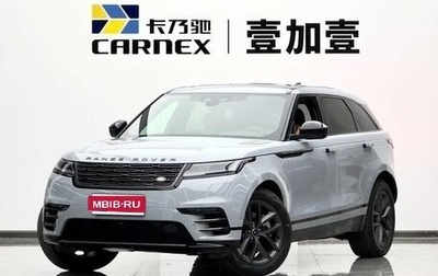 Land Rover Range Rover Velar I, 2025 год, 7 795 000 рублей, 1 фотография