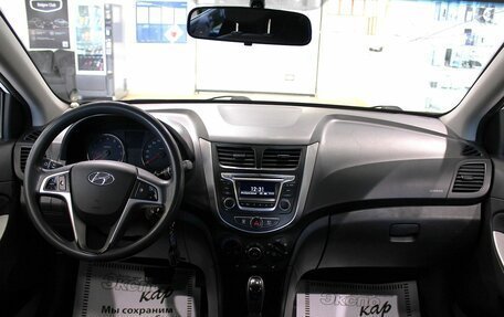 Hyundai Solaris II рестайлинг, 2015 год, 790 000 рублей, 10 фотография