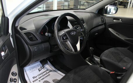 Hyundai Solaris II рестайлинг, 2015 год, 790 000 рублей, 9 фотография