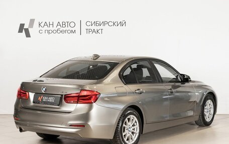 BMW 3 серия, 2016 год, 1 800 000 рублей, 3 фотография