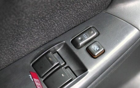 Toyota Corolla, 2006 год, 475 000 рублей, 14 фотография