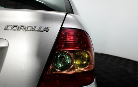 Toyota Corolla, 2006 год, 475 000 рублей, 17 фотография