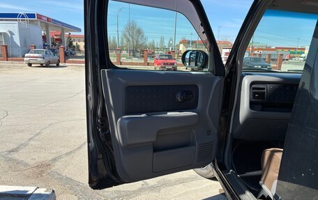 Nissan Cube II, 2003 год, 280 000 рублей, 4 фотография