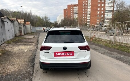 Volkswagen Tiguan II, 2019 год, 2 500 000 рублей, 6 фотография