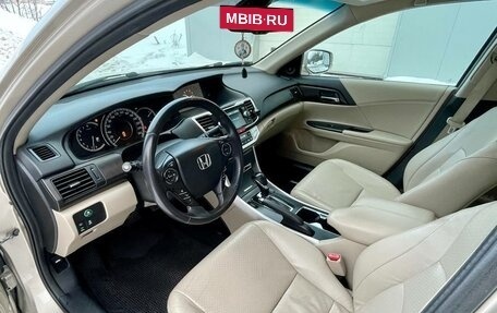 Honda Accord IX рестайлинг, 2013 год, 1 650 000 рублей, 2 фотография