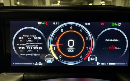 GAC GS8, 2024 год, 3 750 000 рублей, 18 фотография