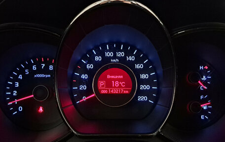 KIA Rio III рестайлинг, 2013 год, 997 000 рублей, 17 фотография