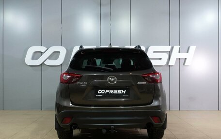 Mazda CX-5 II, 2016 год, 1 649 000 рублей, 4 фотография