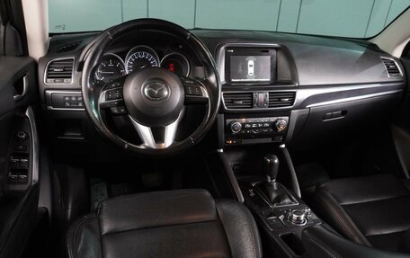 Mazda CX-5 II, 2016 год, 1 649 000 рублей, 6 фотография