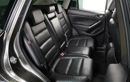 Mazda CX-5 II, 2016 год, 1 649 000 рублей, 7 фотография