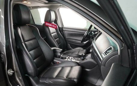 Mazda CX-5 II, 2016 год, 1 649 000 рублей, 8 фотография