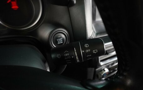 Mazda CX-5 II, 2016 год, 1 649 000 рублей, 18 фотография