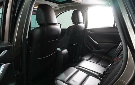 Mazda CX-5 II, 2016 год, 1 649 000 рублей, 11 фотография