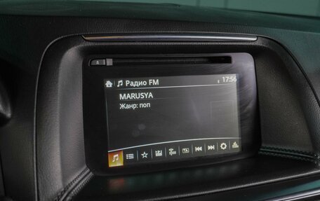 Mazda CX-5 II, 2016 год, 1 649 000 рублей, 20 фотография