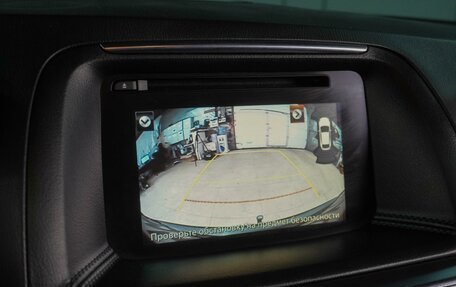 Mazda CX-5 II, 2016 год, 1 649 000 рублей, 21 фотография