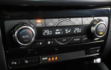 Mazda CX-5 II, 2016 год, 1 649 000 рублей, 22 фотография