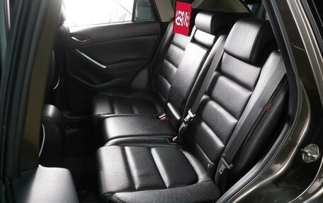 Mazda CX-5 II, 2016 год, 1 649 000 рублей, 9 фотография