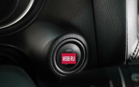 Mazda CX-5 II, 2016 год, 1 649 000 рублей, 19 фотография