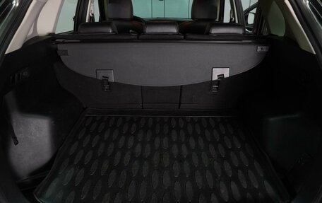 Mazda CX-5 II, 2016 год, 1 649 000 рублей, 26 фотография