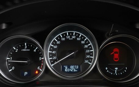 Mazda CX-5 II, 2016 год, 1 649 000 рублей, 25 фотография