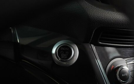 Ford Kuga III, 2014 год, 1 349 000 рублей, 14 фотография