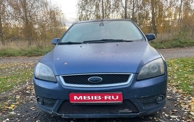 Ford Focus II рестайлинг, 2007 год, 388 000 рублей, 1 фотография
