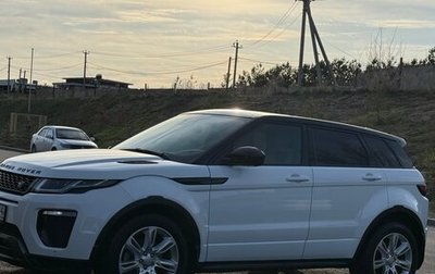 Land Rover Range Rover Evoque I, 2017 год, 3 100 000 рублей, 1 фотография