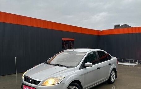 Ford Focus II рестайлинг, 2011 год, 610 000 рублей, 1 фотография