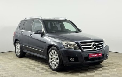 Mercedes-Benz GLK-Класс, 2010 год, 1 494 900 рублей, 1 фотография