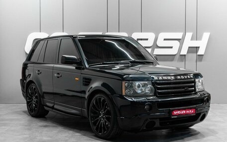 Land Rover Range Rover III, 2008 год, 1 349 000 рублей, 1 фотография