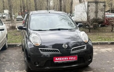 Nissan Micra III, 2006 год, 520 000 рублей, 1 фотография
