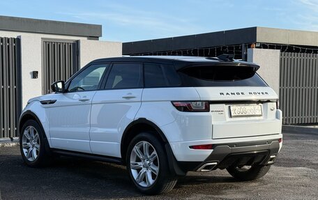 Land Rover Range Rover Evoque I, 2017 год, 3 100 000 рублей, 2 фотография
