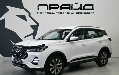 Chery Tiggo 7 Pro, 2022 год, 1 749 900 рублей, 1 фотография