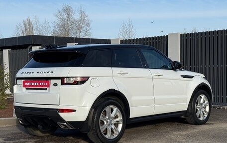Land Rover Range Rover Evoque I, 2017 год, 3 100 000 рублей, 3 фотография